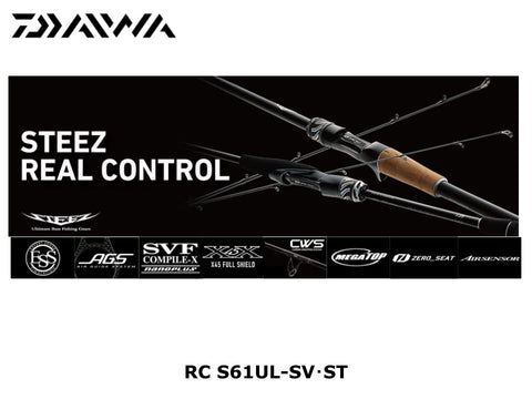 Pre-Order Daiwa 24 Steez Real Control RC S61UL-SV･ST coming in Dec/Jan