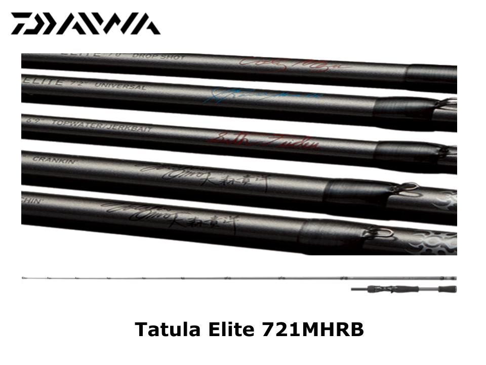ダイワ バスロッド タトゥーラ エリート 721MHRB(ベイト 2ピース