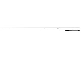 Pre-Order Daiwa 23 Steez Real Control RC S63UL-SV