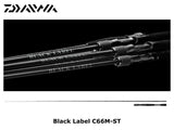 Daiwa Black Label C66M-ST