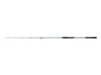 Daiwa Saltiga J TS 55S-2.5