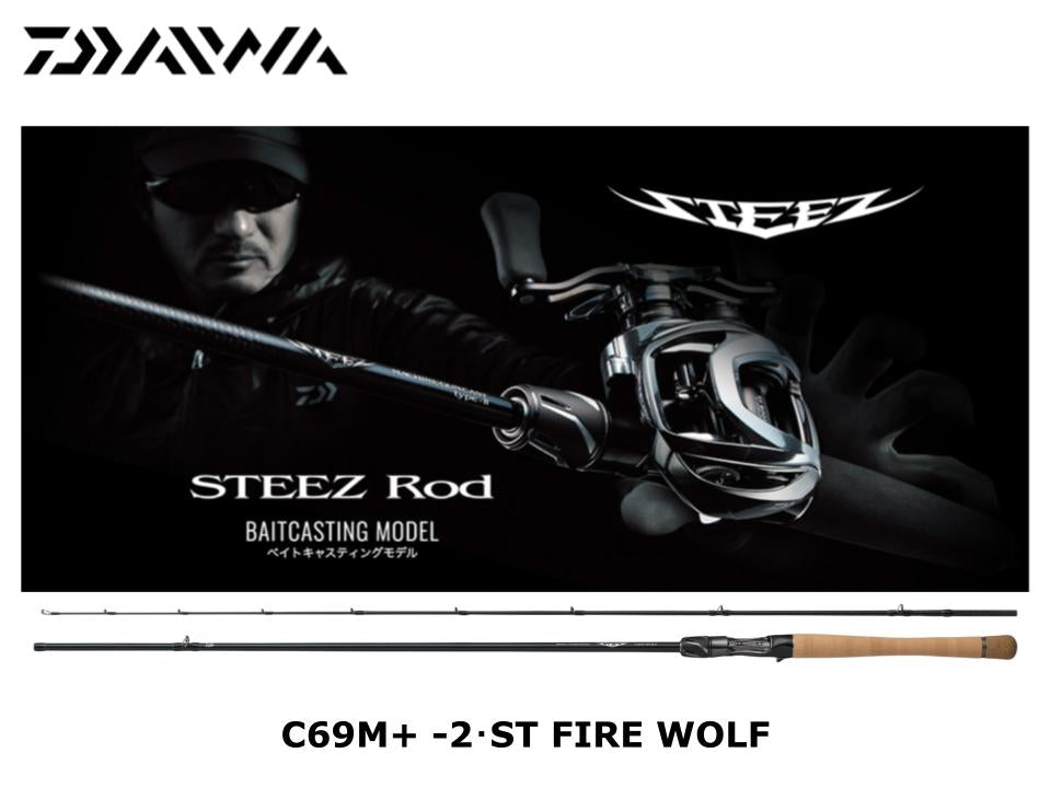 Daiwa 24 Steez Casting C69M+ -2･ST FIRE WOLF