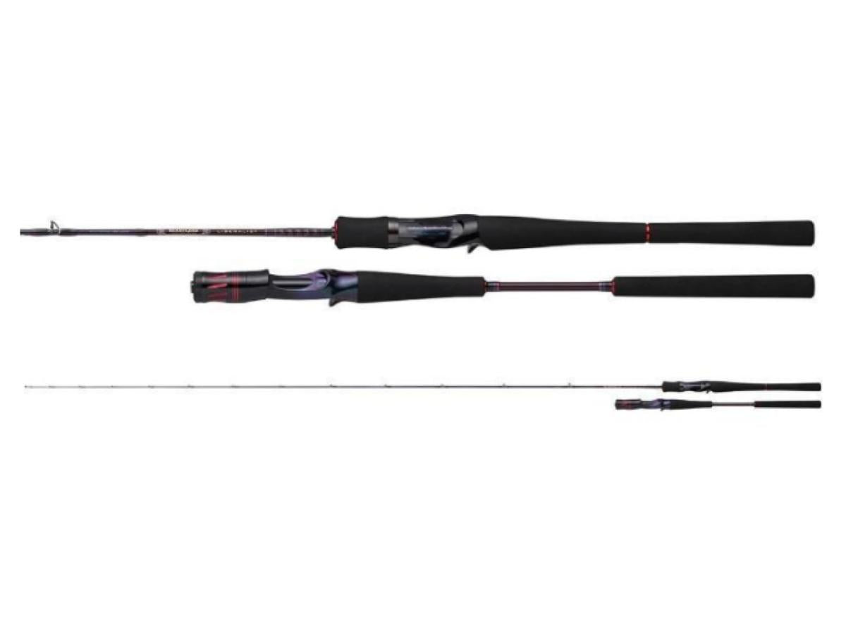 Heartland Liberalist – JDM TACKLE HEAVEN