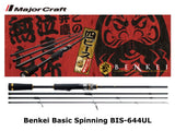 Major Craft Benkei Pack Rod BIS-644UL