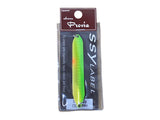 Ssylabel Adrowa Provia Holo