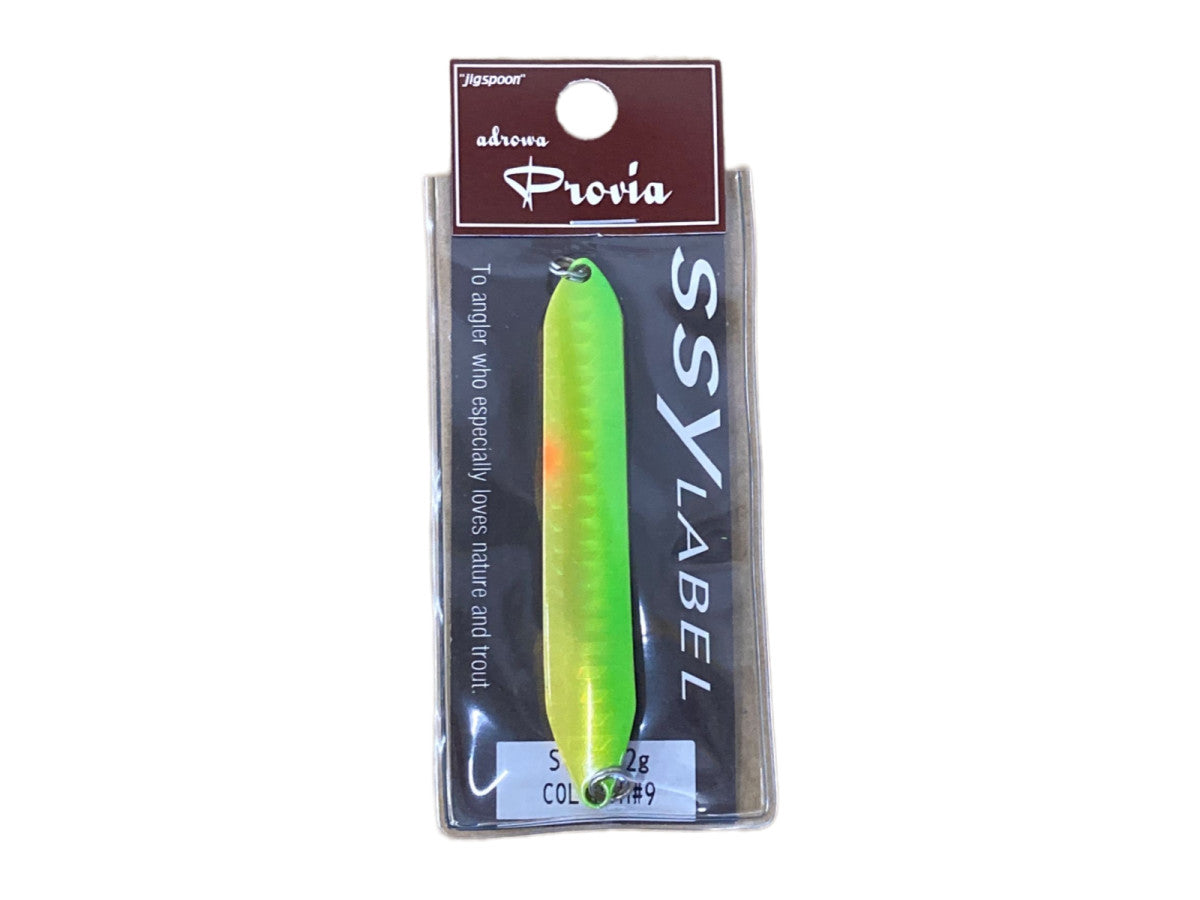 Ssylabel Adrowa Provia Holo