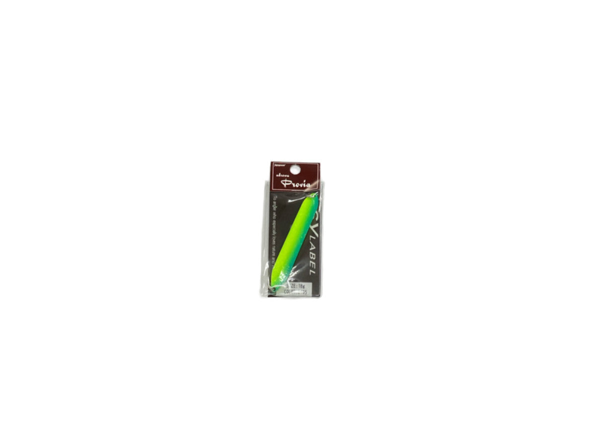 Ssylabel Adrowa Provia SIG Hammered