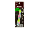 Ssylabel Adrowa Provia SIG Hammered