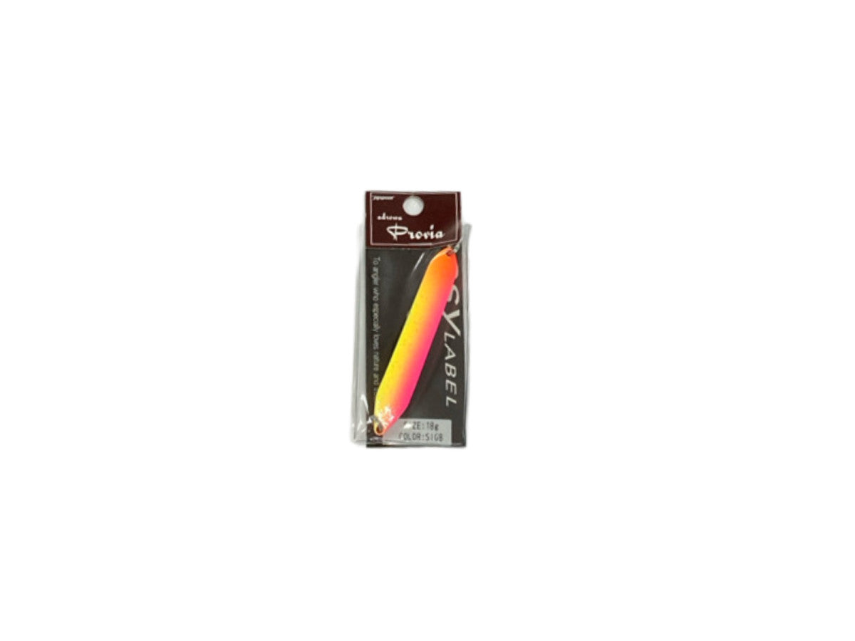 Ssylabel Adrowa Provia SIG Hammered