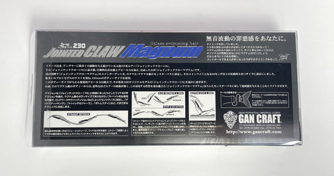 Gan Craft Jointed Claw Magnum MG230F Type-F #T-14 Matte pink