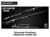 Pre-Order Graphiteleader/Olympic Silverado Prototype 20GSILPC-762ML-HS