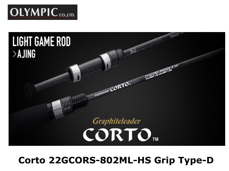 Pre-Order Graphiteleader Corto 22GCORS-802ML-HS Grip Type-D