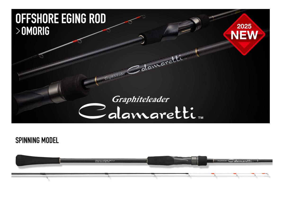 Pre-Order Graphiteleader Calamaretti 25GCALS-702MH-T 2 Pieces