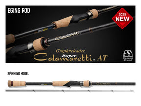 Graphiteleader Super Calamaretti AT GCALSS-862M-AT