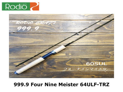 Pre-Order Rodio Craft 999.9 Four Nine Meister 60SUL