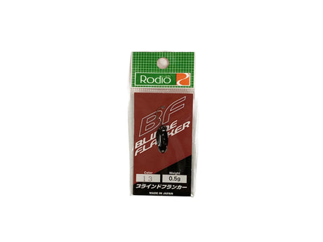 Rodio Craft Blind Flanker