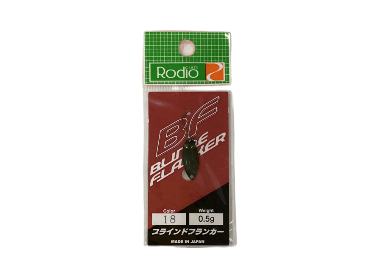 Rodio Craft Blind Flanker