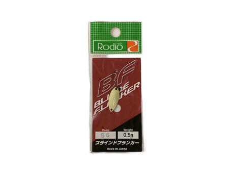 Rodio Craft Blind Flanker