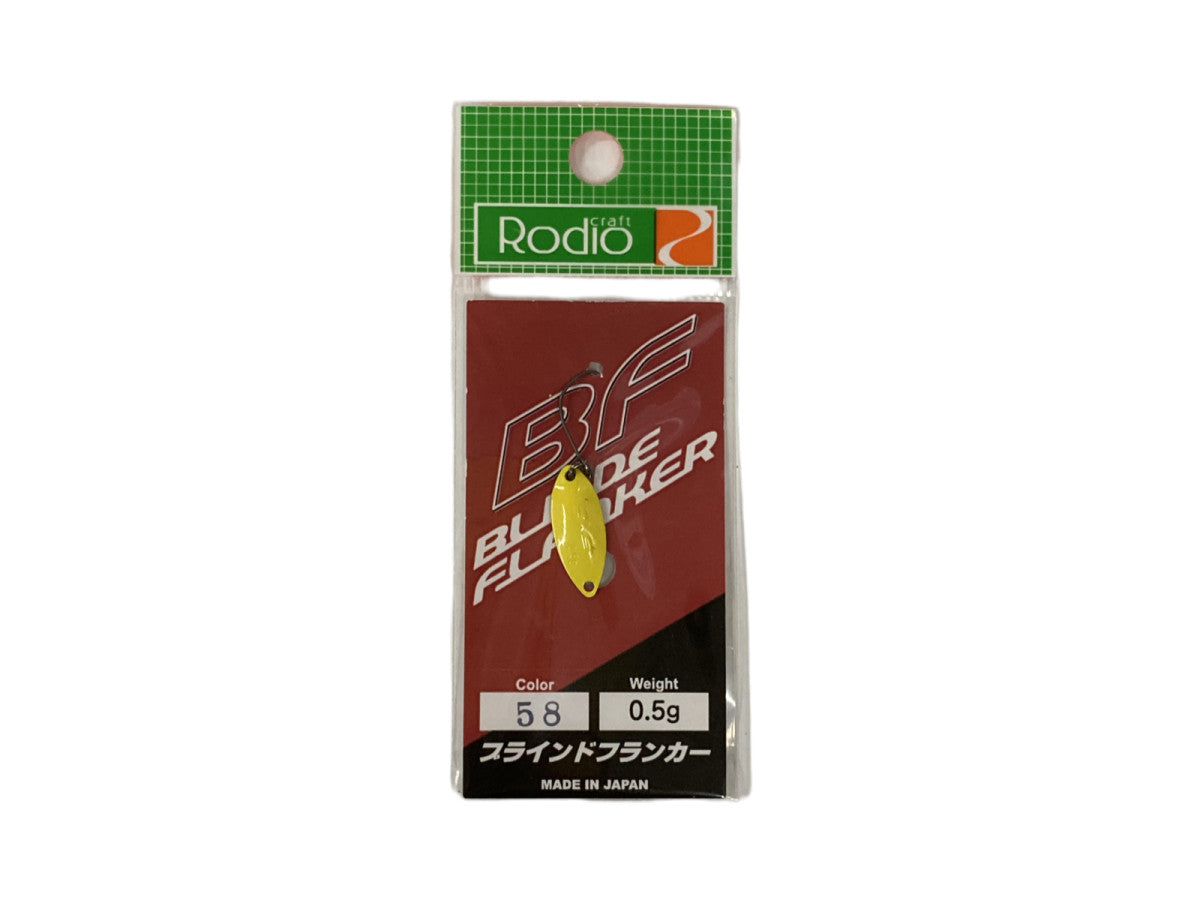 Rodio Craft Blind Flanker
