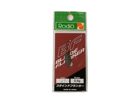 Rodio Craft Blind Flanker