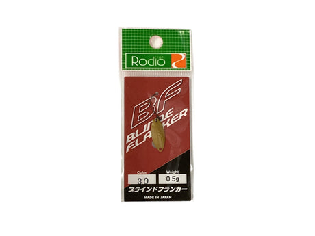 Rodio Craft Blind Flanker
