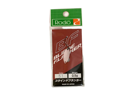 Rodio Craft Blind Flanker