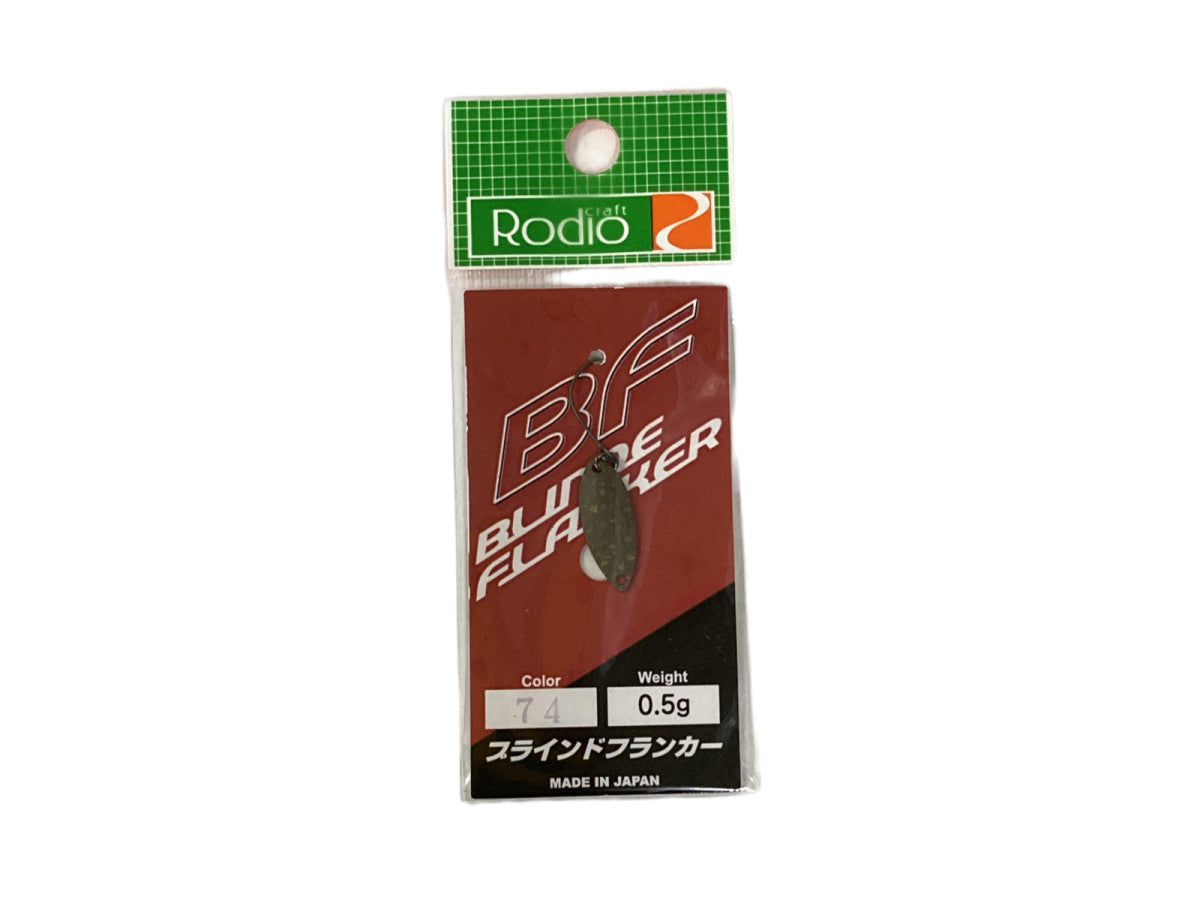 Rodio Craft Blind Flanker