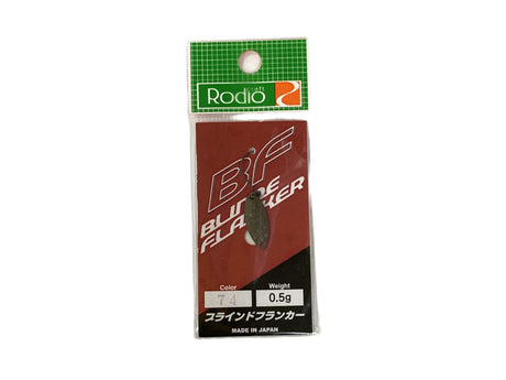Rodio Craft Blind Flanker