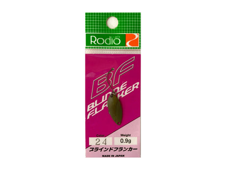 Rodio Craft Blind Flanker