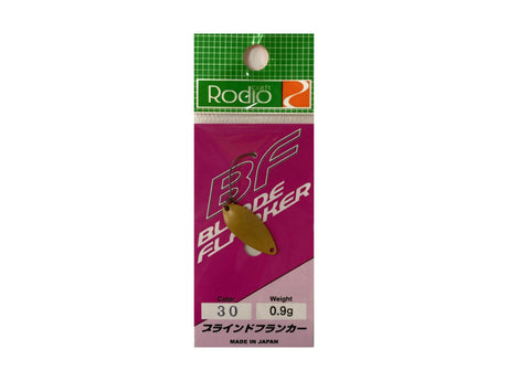 Rodio Craft Blind Flanker