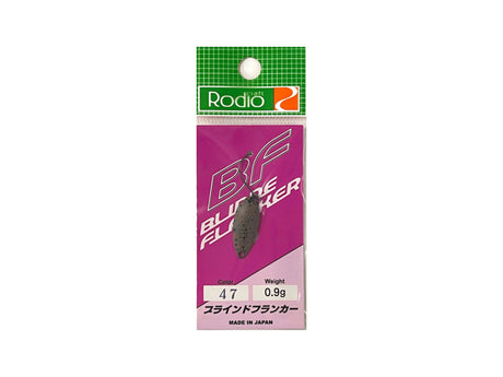 Rodio Craft Blind Flanker