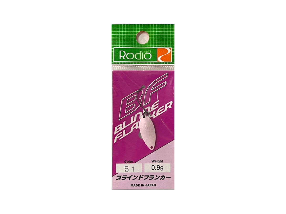 Rodio Craft Blind Flanker