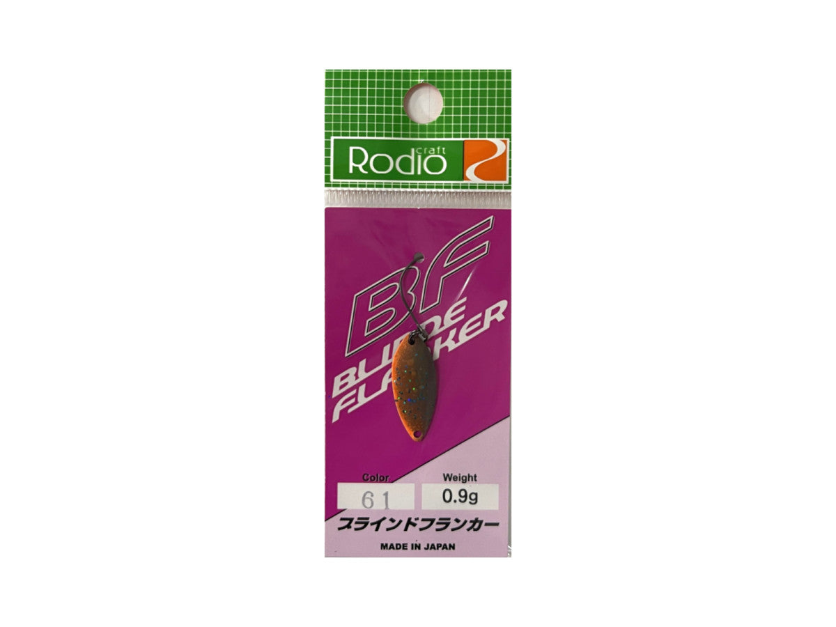 Rodio Craft Blind Flanker