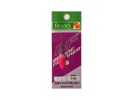 Rodio Craft Blind Flanker