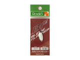 Rodio Craft Blind Flanker