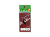 Rodio Craft Blind Flanker