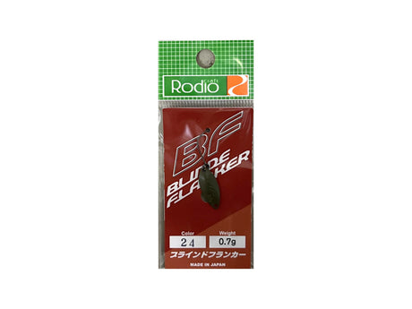 Rodio Craft Blind Flanker