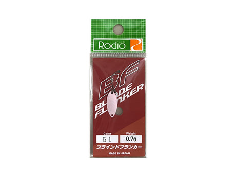 Rodio Craft Blind Flanker