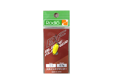 Rodio Craft Blind Flanker