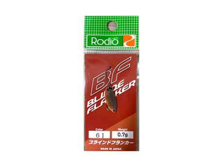 Rodio Craft Blind Flanker