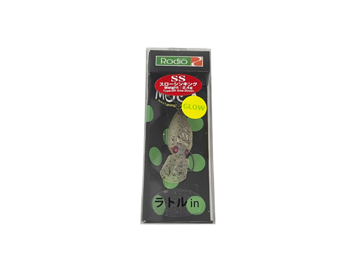 Rodio Craft Moca Rattle 2 Hooks
