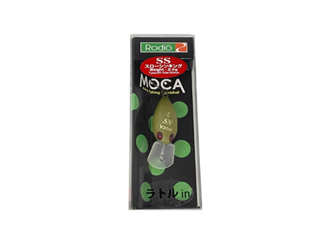Rodio Craft Moca Rattle 2 Hooks