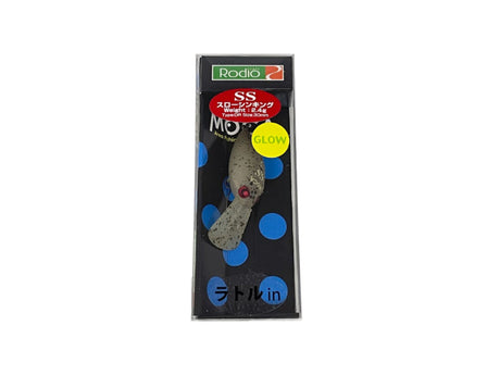 Rodio Craft Moca Rattle 2 Hooks