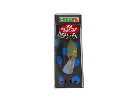 Rodio Craft Moca Rattle 2 Hooks