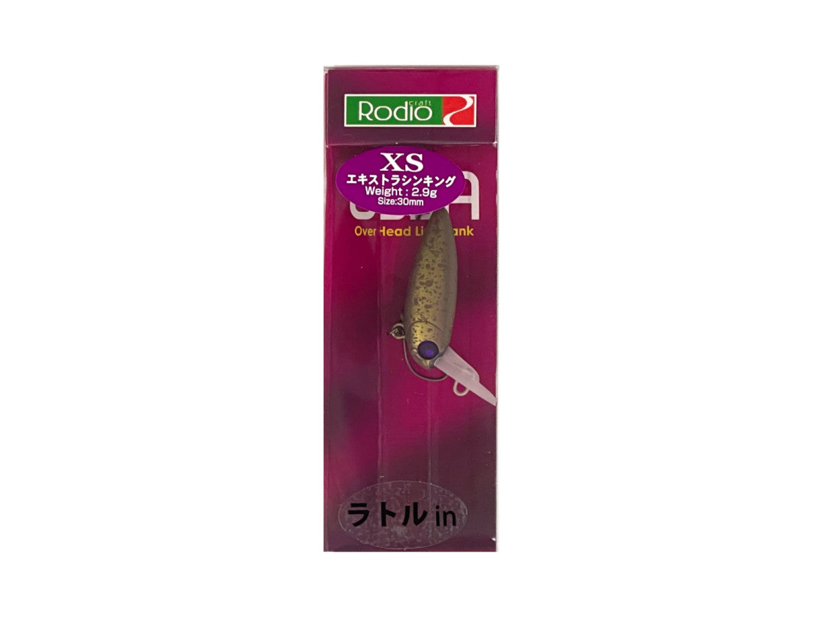 Rodio Craft Ussa