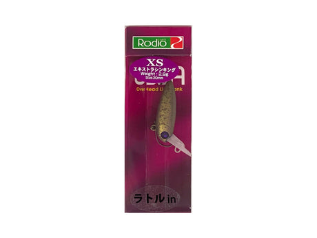 Rodio Craft Ussa