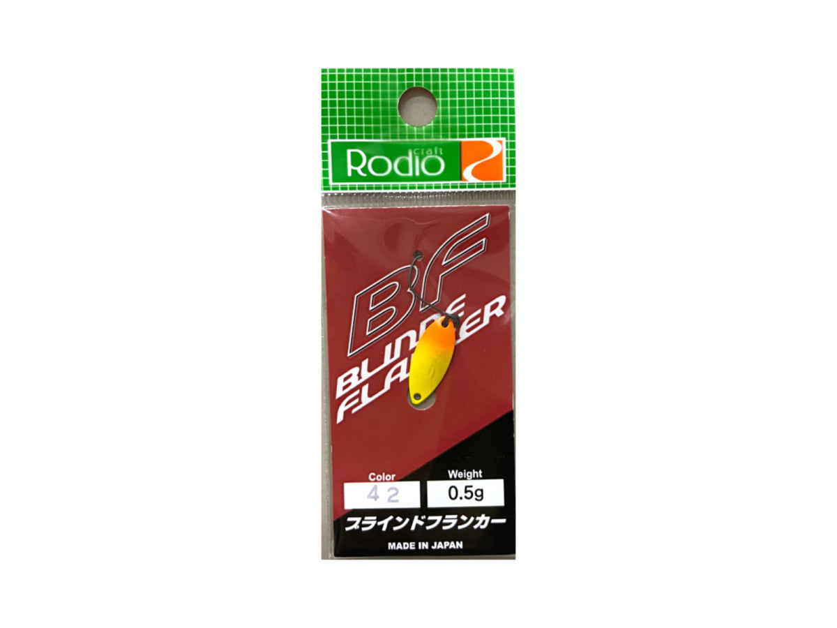 Rodio Craft Blind Flanker