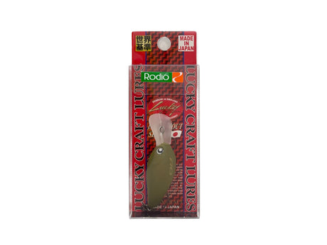 Rodio Craft Deep Cra-Pea