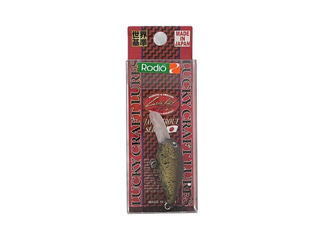 Rodio Craft Deep Cra-Pea