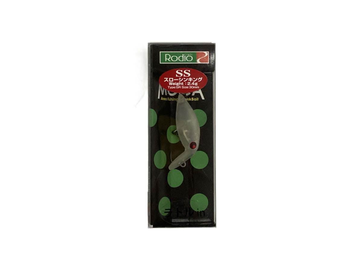 Rodio Craft Moca Rattle 2 Hooks
